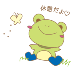 Pyokomaru sticker #1295043