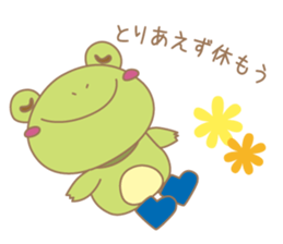 Pyokomaru sticker #1295051