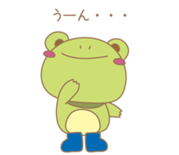 Pyokomaru sticker #1295057