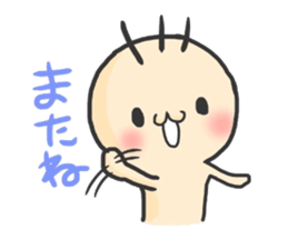 Manu & Cuporin sticker #1295060