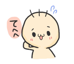 Manu & Cuporin sticker #1295061