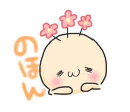 Manu & Cuporin sticker #1295069