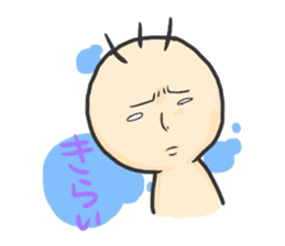 Manu & Cuporin sticker #1295086