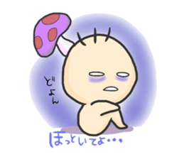 Manu & Cuporin sticker #1295088