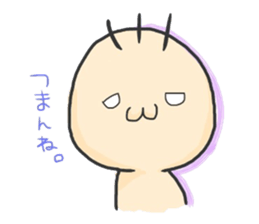 Manu & Cuporin sticker #1295094