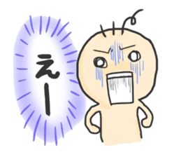 Manu & Cuporin sticker #1295097