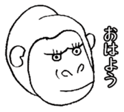 Animal-chan sticker #1295178