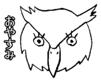 Animal-chan sticker #1295179