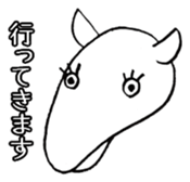 Animal-chan sticker #1295180