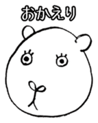 Animal-chan sticker #1295183