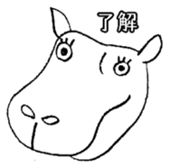 Animal-chan sticker #1295185