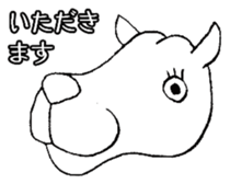 Animal-chan sticker #1295188