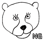 Animal-chan sticker #1295191