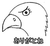 Animal-chan sticker #1295194