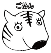 Animal-chan sticker #1295195