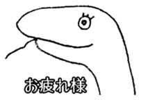 Animal-chan sticker #1295197