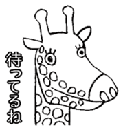 Animal-chan sticker #1295198