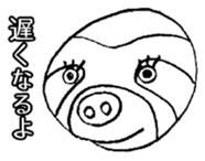 Animal-chan sticker #1295199