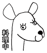 Animal-chan sticker #1295202