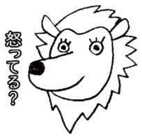 Animal-chan sticker #1295204