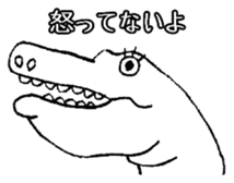 Animal-chan sticker #1295205