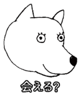 Animal-chan sticker #1295210