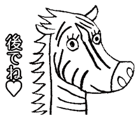 Animal-chan sticker #1295212