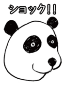 Animal-chan sticker #1295214