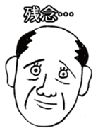 Animal-chan sticker #1295215