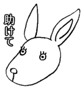 Animal-chan sticker #1295216