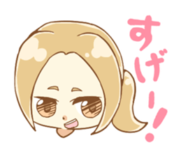 Various girls sticker #1295466