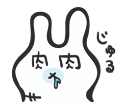 Tippler of rabbit sticker #1295745