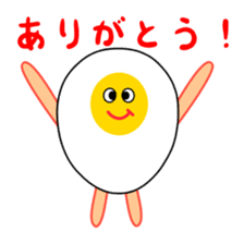 The Egg World sticker #1295782