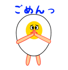 The Egg World sticker #1295783