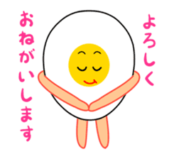 The Egg World sticker #1295784