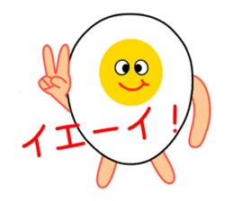The Egg World sticker #1295790