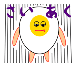 The Egg World sticker #1295796