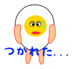 The Egg World sticker #1295803