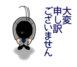 Mr. "honorific" Keigo! He is a rookie. sticker #1295958