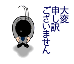 Mr. "honorific" Keigo! He is a rookie. sticker #1295958