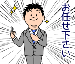 Mr. "honorific" Keigo! He is a rookie. sticker #1295972