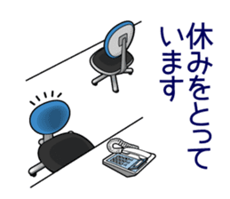 Mr. "honorific" Keigo! He is a rookie. sticker #1295975