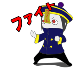 Jiangshi sticker #1296005