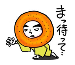 doughnut guy sticker #1296019
