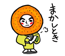 doughnut guy sticker #1296020