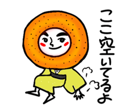 doughnut guy sticker #1296021
