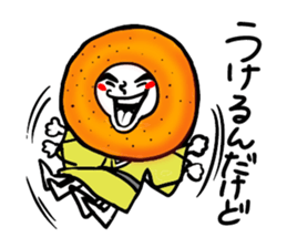doughnut guy sticker #1296025