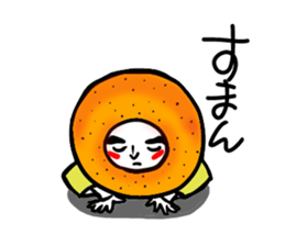 doughnut guy sticker #1296026