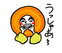 doughnut guy sticker #1296029