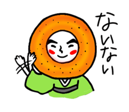 doughnut guy sticker #1296030